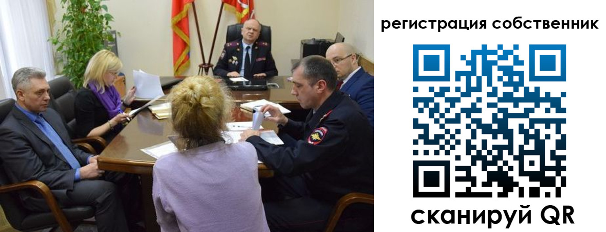 найти адрес прописки в Новоалександровске